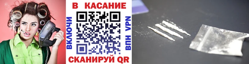 Купить наркотики Дубна Канабис  Мефедрон 