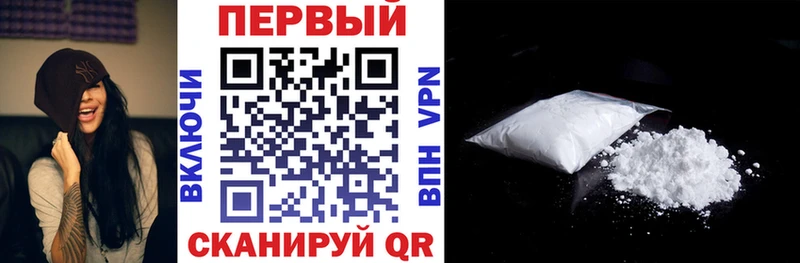Amphetamine VHQ  МЕГА tor  Дубна 