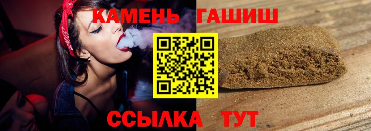 Меф МЯУ МЯУ кристаллы  Cocaine  Дубна  Cocaine  Экстази  ГАШ  НБОМе  Меф МЯУ МЯУ кристаллы  Бошки Шишки 