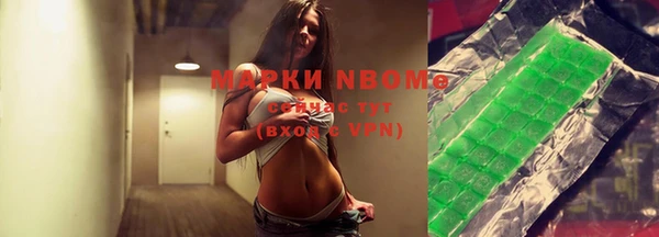 прущая мука Болохово