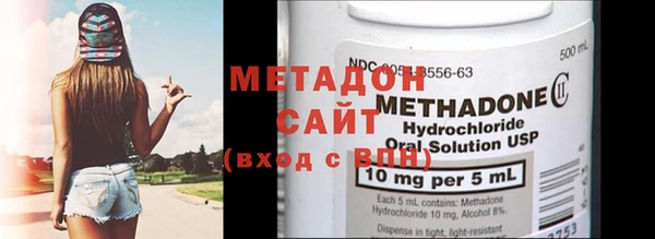мефедрон VHQ Горняк