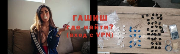 мдпв Болотное