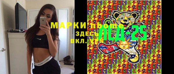 мефедрон VHQ Горняк