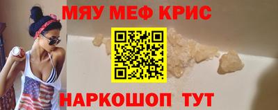 Альфа ПВП Дубна
