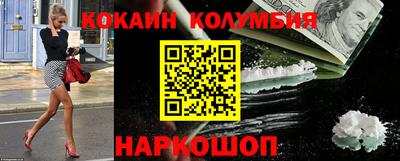 Альфа ПВП Дубна