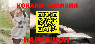 Альфа ПВП Дубна