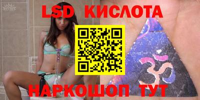 меф VHQ Донской