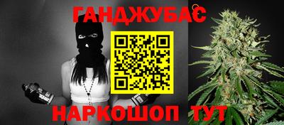 меф VHQ Донской