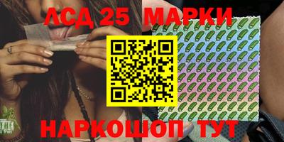 ешки Бузулук