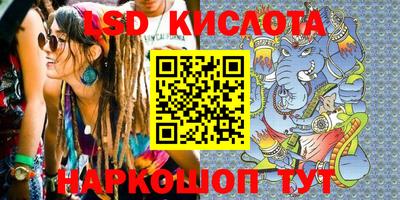 мет Бугуруслан