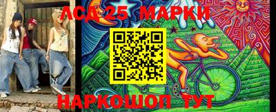 ешки Бузулук