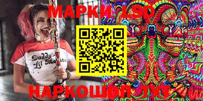 ешки Бузулук