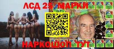 меф VHQ Донской
