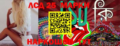 ешки Бузулук