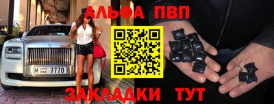 меф VHQ Донской