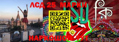 mdpv Волжский