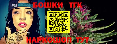 mdpv Волжский