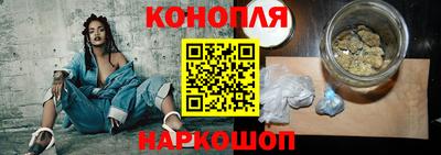 крисы Волжск