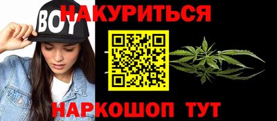 круглые Будённовск