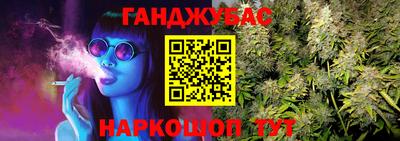меф VHQ Донской