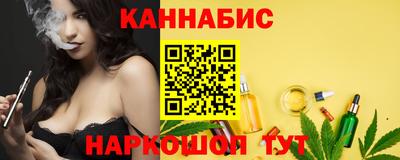 мет Бугуруслан