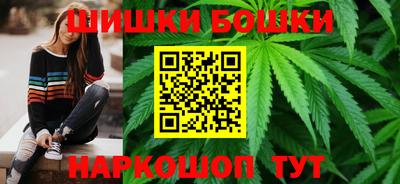 марихуана Донецк