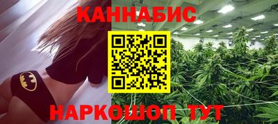 меф VHQ Донской