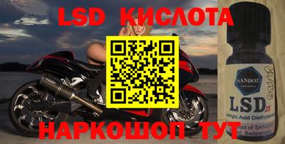 меф VHQ Донской