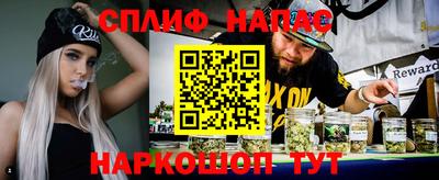 меф VHQ Донской