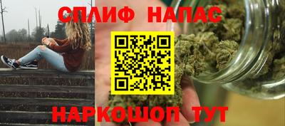 меф VHQ Донской