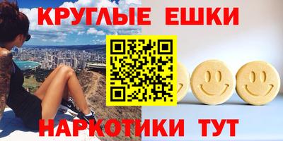 марихуана Донецк