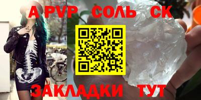 меф VHQ Донской