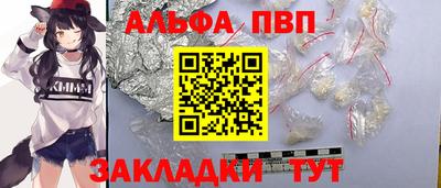 марихуана Донецк