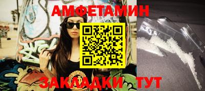 марихуана Донецк