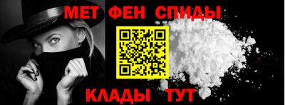 крисы Волжск