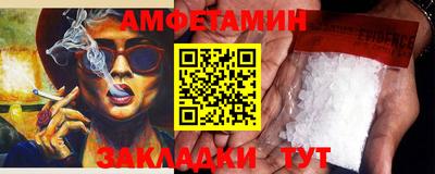 Альфа ПВП Дубна