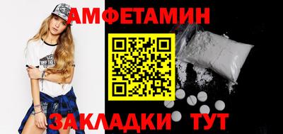 марихуана Донецк