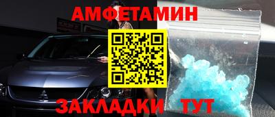 марихуана Донецк