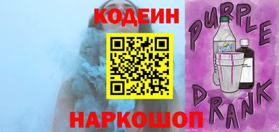 меф VHQ Донской