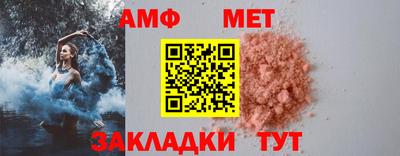 Альфа ПВП Дубна