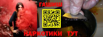 мет Бугуруслан