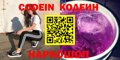 Альфа ПВП Дубна