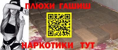соль ск Жуковский