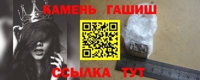меф VHQ Донской