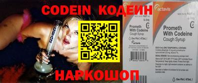 мет Бугуруслан