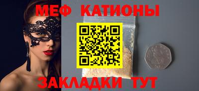 ешки Бузулук