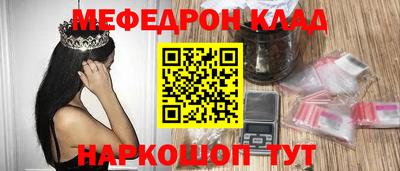 мет Бугуруслан