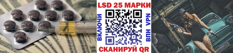 площадка состав  закладки  Дубна  Лсд 25 экстази кислота 
